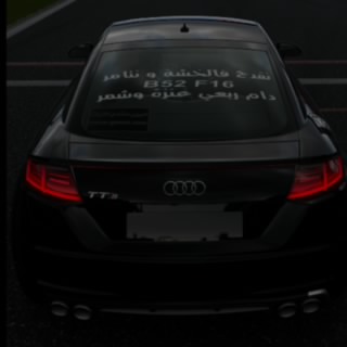 #ABO S3UD..#