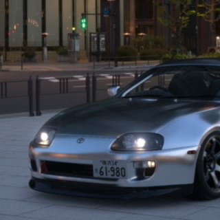 Newo