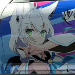 琥雅（らいが）