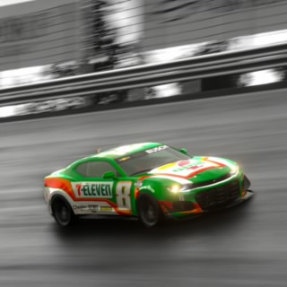 Eminsk_17