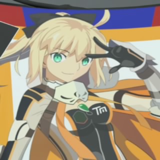 Aegis's Driver