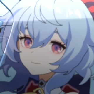 Shiro