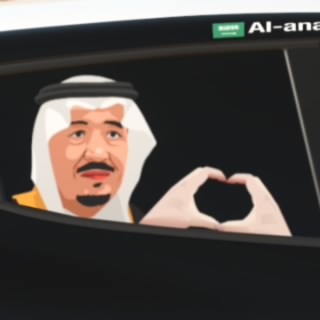 Al-anazi