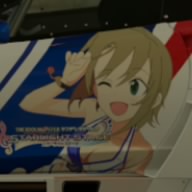 ひろーと・あにき