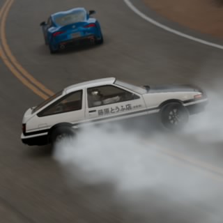 Tang
