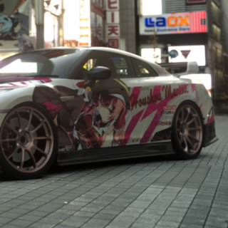 AURISパイセン