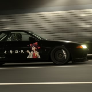 malisaku