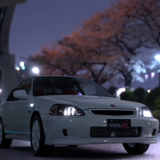 Kai