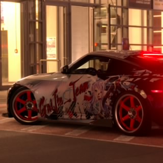 Gaijin_Maus