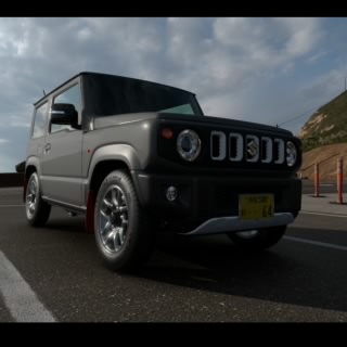 KAMEMUSHI