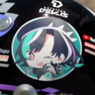 郁青