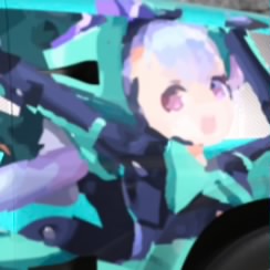 ちふたん