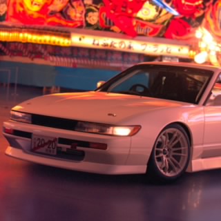 TSU