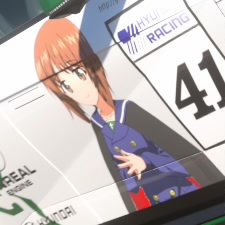 MIPORIN