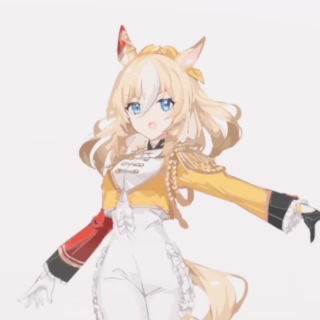 かい