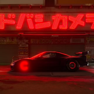 AR_Mello