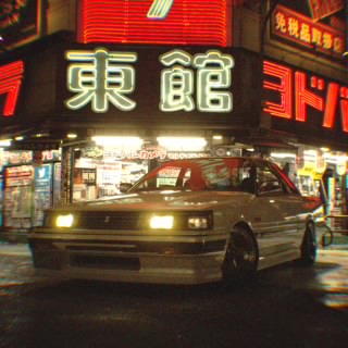 kai