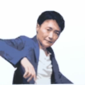 Kazunori Bujarra