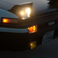 Razor