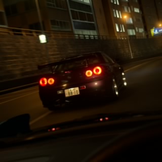 Nis