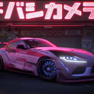 nova