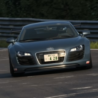 TAKU
