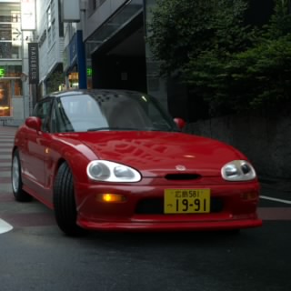 すぅぅぅぷらぁぁ