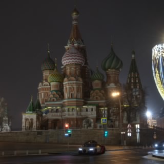 Костаков
