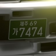 Maguro31