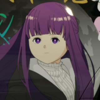 るなたま