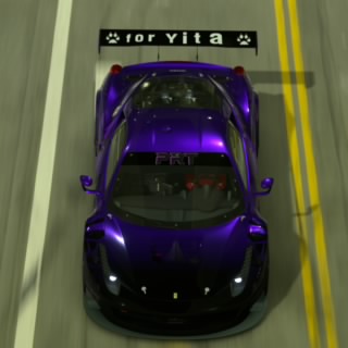 Furry drifter