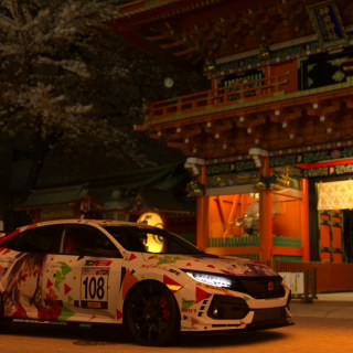 frost7