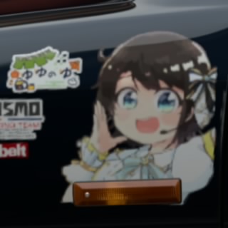 ヨカモト