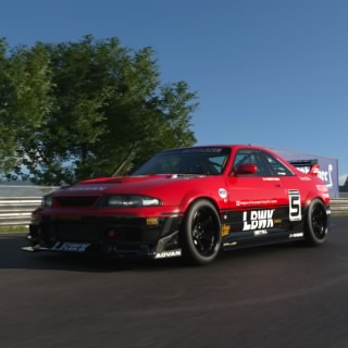 Raikiri Sama