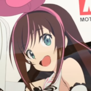 nakayu