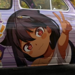 Taka