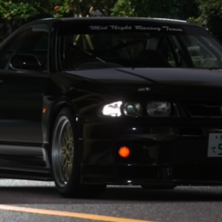 RISMO