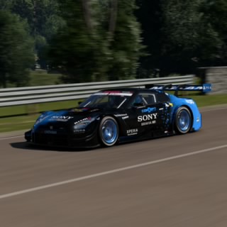 HakuBlue