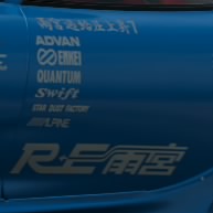 516