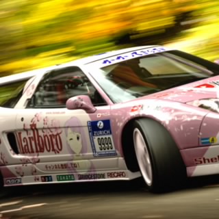 LGS_SPASE_Z1RAY