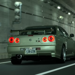 Unique