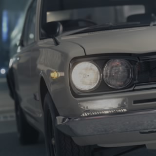 SafetyCar