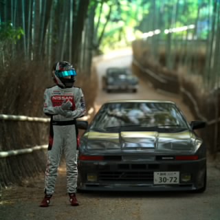 Namikaze