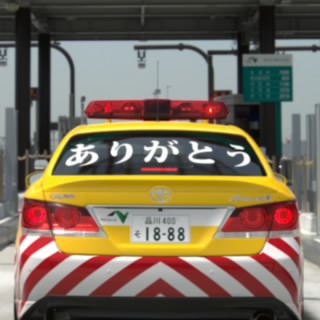 （株）卍オート