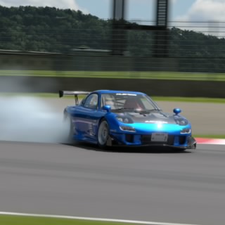 エール