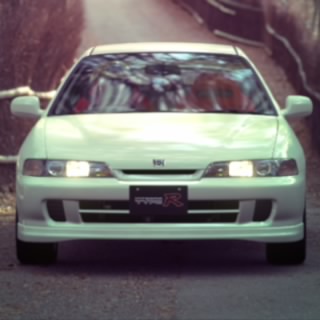 Prodiqy