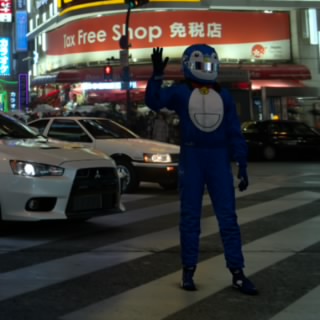 VIP_Ryusei