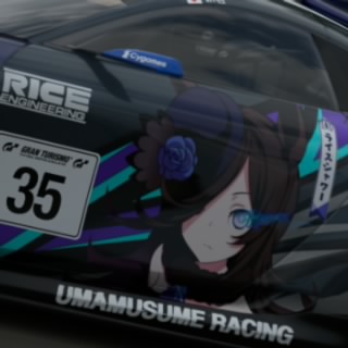緋名