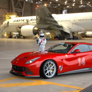 Tano