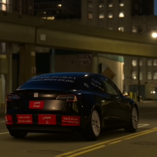7M